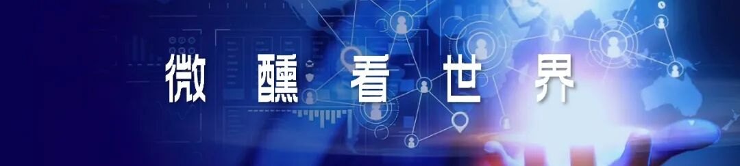 新版《商标法》修订通过,酒业迎来品牌保护与合规新格局
